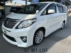 トヨタ アルファード