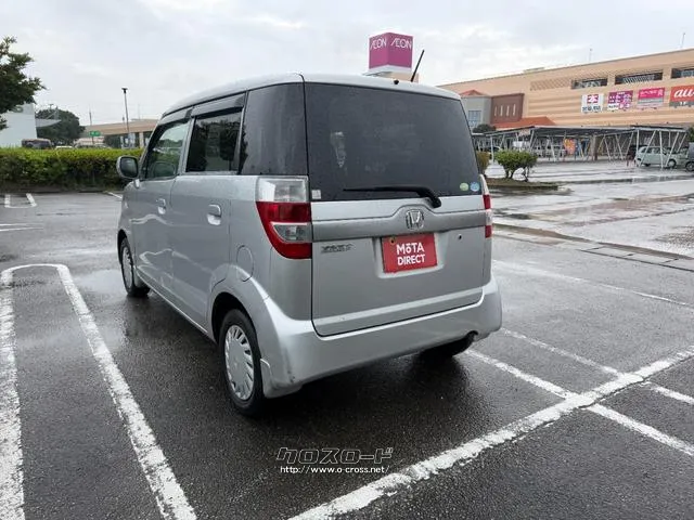 もう中抜きされない!自動車売買の流通革命 ホンダ ゼスト