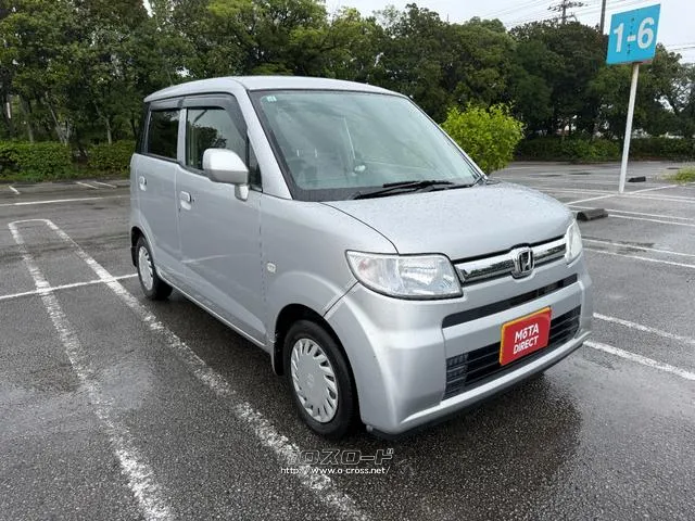 査定員が車両をしっかりチェック ホンダ ゼスト