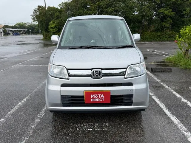 沖縄のクルマが高く売れて、安く買える!新しいクルマの売買 ホンダ ゼスト