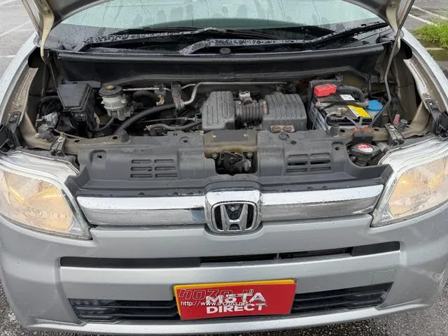 今までの中古車売買は市場に出回る中で、いくつもの業者や輸送費がかかっていて、購入時に大きなコストが上乗せされていました。MOTA DIRECTはそんな中間コストを大幅に削減。だから安く販売! ホンダ ゼスト