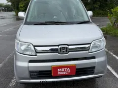 ホンダ ゼスト