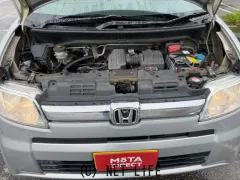 ホンダ ゼスト