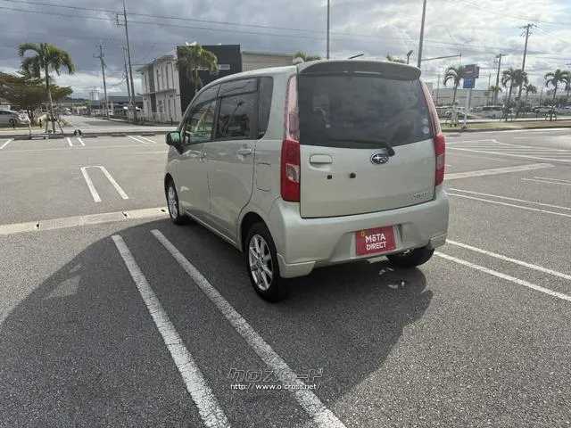 今までの中古車売買は市場に出回る中で、いくつもの業者や輸送費がかかっていて、購入時に大きなコストが上乗せされていました。MOTA DIRECTはそんな中間コストを大幅に削減。だから安く販売! スバル ステラ
