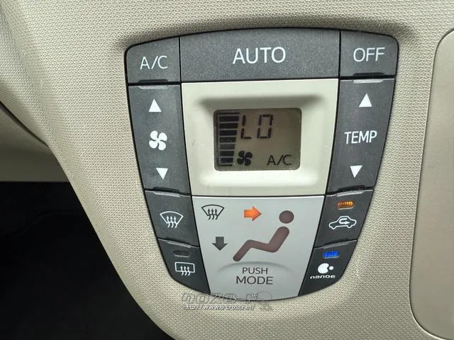 オートエアコン一度お好みの温度に設定すれば、車内の温度を検知し風量や温度を自動で調整。暑い…寒い…と何度もスイッチ操作をする必要はありません。快適な車内空間には必須の機能ですね♪ スバル ステラ