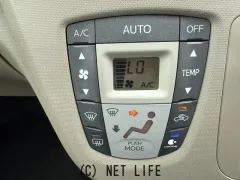 スバル ステラ
