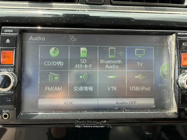 全国販売可能です!!お得な陸送費でご自宅までお届けいたします!!詳細はお気軽にお問い合わせください! 日産 デイズ