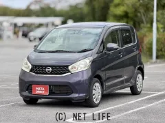 日産 デイズ