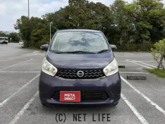 日産 デイズ