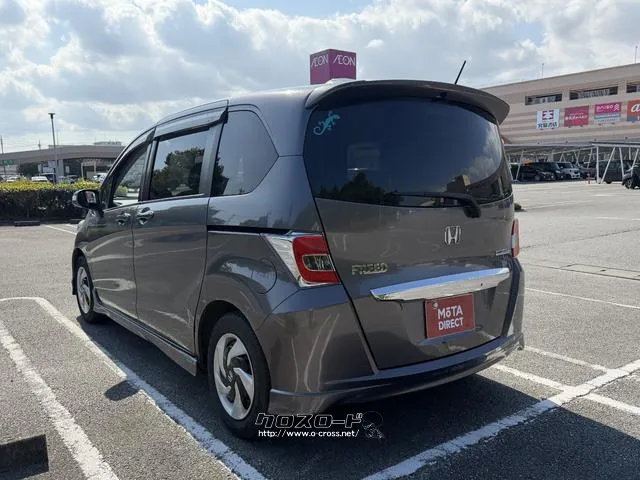 もう中抜きされない!自動車売買の流通革命 ホンダ フリードハイブリッド