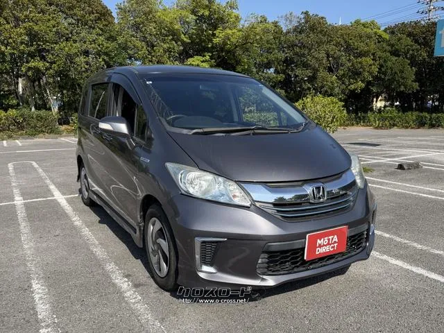 査定員が車両をしっかりチェック ホンダ フリードハイブリッド