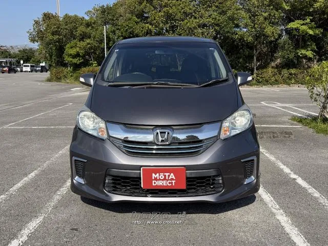 沖縄のクルマが高く売れて、安く買える!新しいクルマの売買 ホンダ フリードハイブリッド