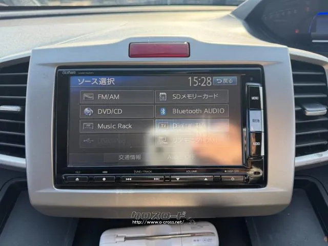 全国販売可能です!!お得な陸送費でご自宅までお届けいたします!!詳細はお気軽にお問い合わせください! ホンダ フリードハイブリッド