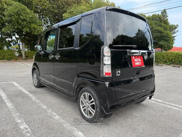 もう中抜きされない!自動車売買の流通革命 ホンダ N-BOX