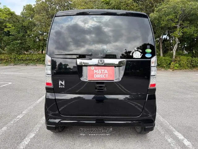 今までの中古車売買は市場に出回る中で、いくつもの業者や輸送費がかかっていて、購入時に大きなコストが上乗せされていました。MOTA DIRECTはそんな中間コストを大幅に削減。だから安く販売! ホンダ N-BOX