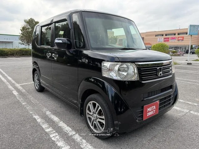 査定員が車両をしっかりチェック ホンダ N-BOX