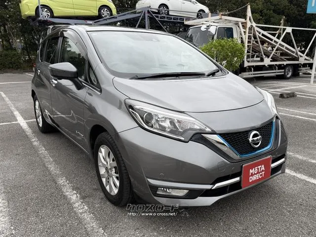 査定員が車両をしっかりチェック 日産 ノート