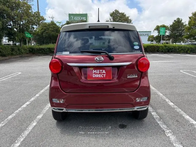 今までの中古車売買は市場に出回る中で、いくつもの業者や輸送費がかかっていて、購入時に大きなコストが上乗せされていました。MOTA DIRECTはそんな中間コストを大幅に削減。だから安く販売! ダイハツ キャスト
