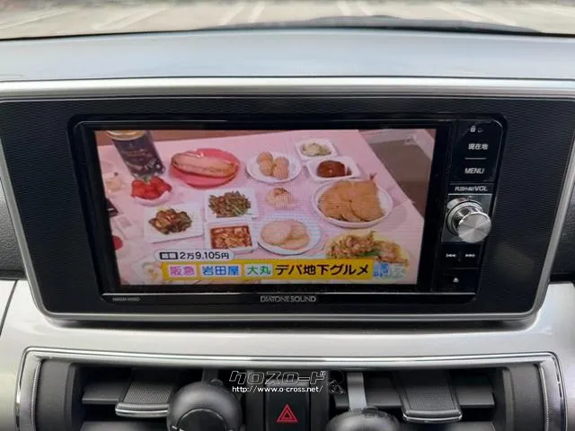 ダイハツ キャスト