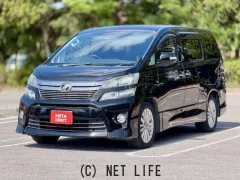 トヨタ ヴェルファイア