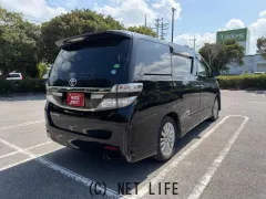 トヨタ ヴェルファイア