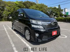 トヨタ ヴェルファイア