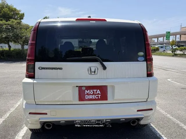 今までの中古車売買は市場に出回る中で、いくつもの業者や輸送費がかかっていて、購入時に大きなコストが上乗せされていました。MOTA DIRECTはそんな中間コストを大幅に削減。だから安く販売! ホンダ クロスロード