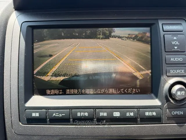 全国販売可能です!!お得な陸送費でご自宅までお届けいたします!!詳細はお気軽にお問い合わせください! ホンダ クロスロード