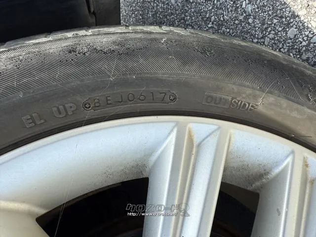 全国販売可能です!!お得な陸送費でご自宅までお届けいたします!!詳細はお気軽にお問い合わせください! トヨタ クラウンハイブリッド