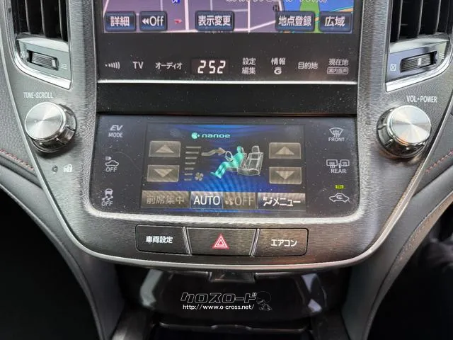 今までの中古車売買は市場に出回る中で、いくつもの業者や輸送費がかかっていて、購入時に大きなコストが上乗せされていました。MOTA DIRECTはそんな中間コストを大幅に削減。だから安く販売! トヨタ クラウンハイブリッド