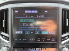 トヨタ クラウンハイブリッド