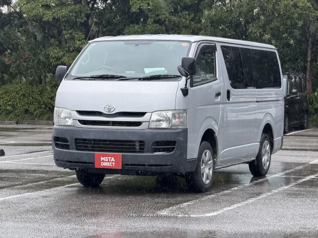 トヨタ ハイエースバン