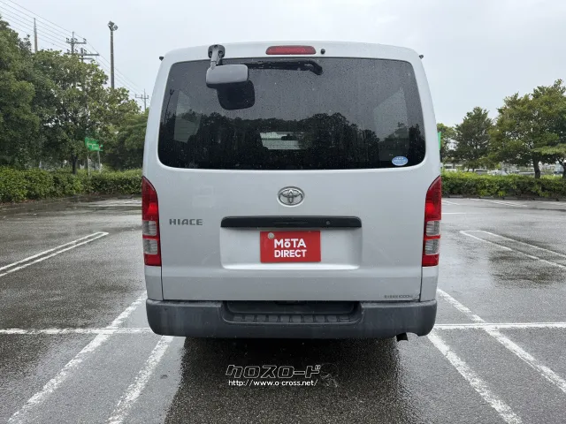 トヨタ ハイエースバン