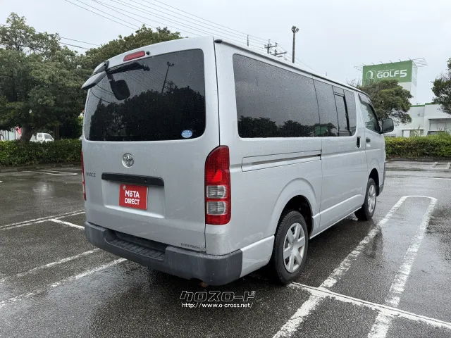 トヨタ ハイエースバン
