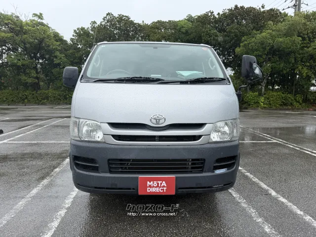 トヨタ ハイエースバン