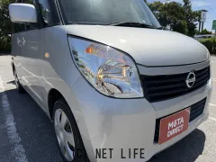 トヨタ その他