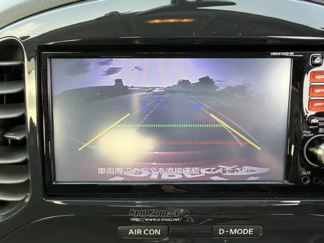 日産 ジューク