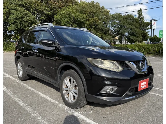 日産 エクストレイル