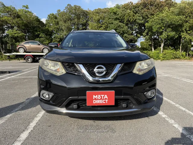 日産 エクストレイル