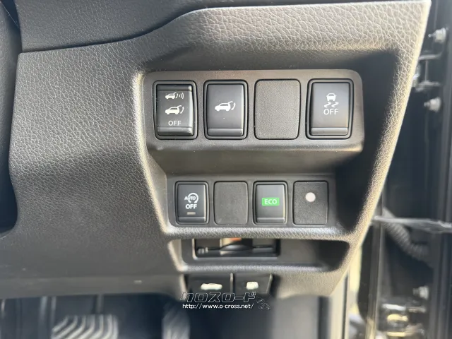日産 エクストレイル