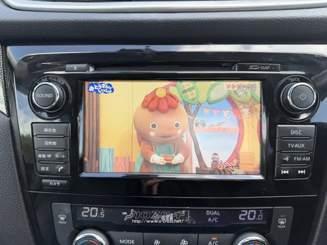 日産 エクストレイル