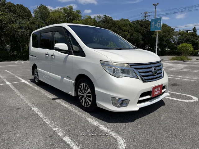 日産 セレナ