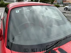 ダイハツ コペン