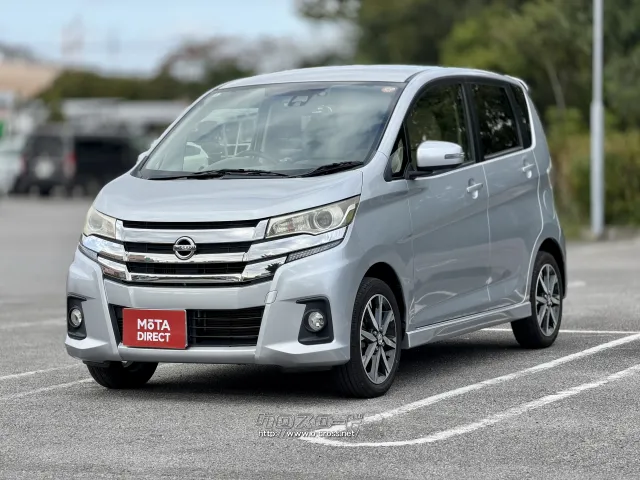 日産 デイズ