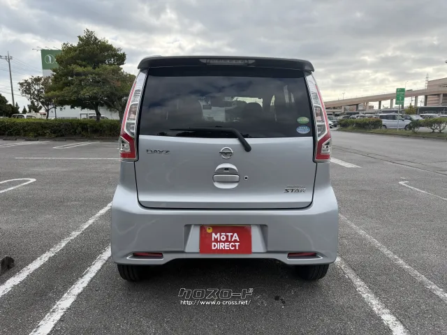 日産 デイズ