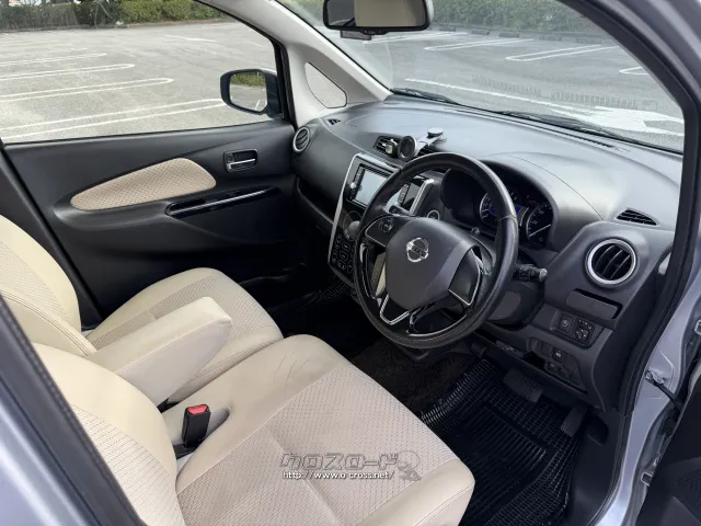 日産 デイズ