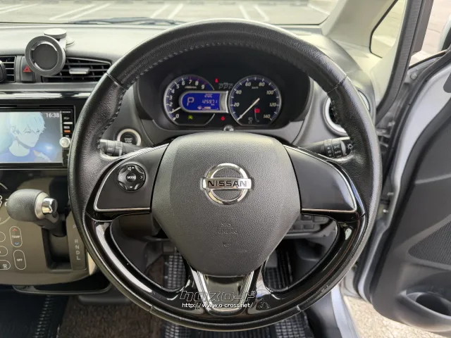 日産 デイズ