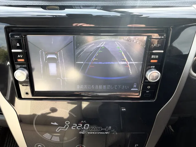 日産 デイズ