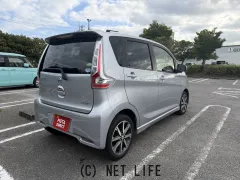 日産 デイズ