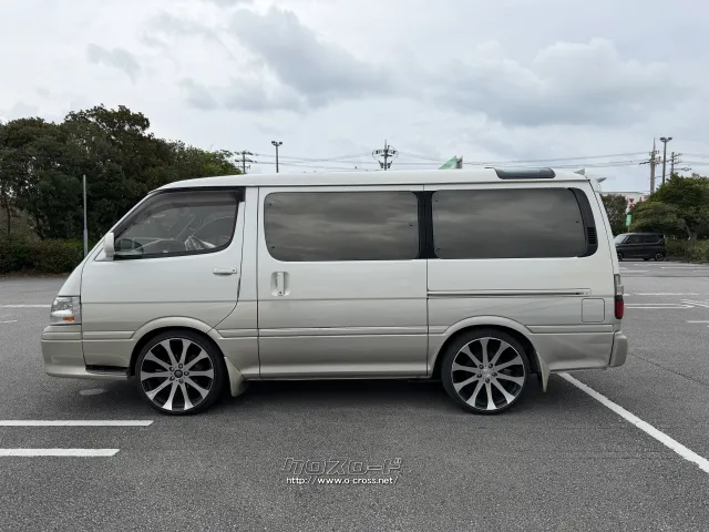 トヨタ ハイエース